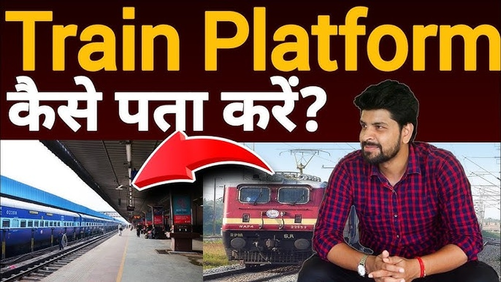 How to Know the Platform Number of a Train Online
