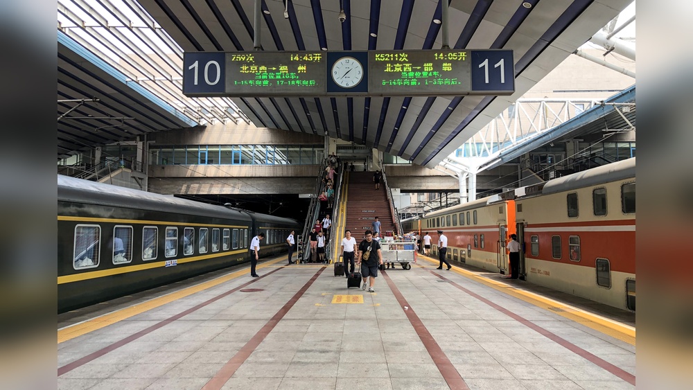 What is a Platform in a Train Station