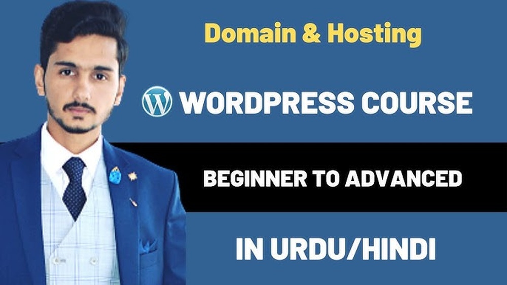 What is Domain And Hosting in Urdu